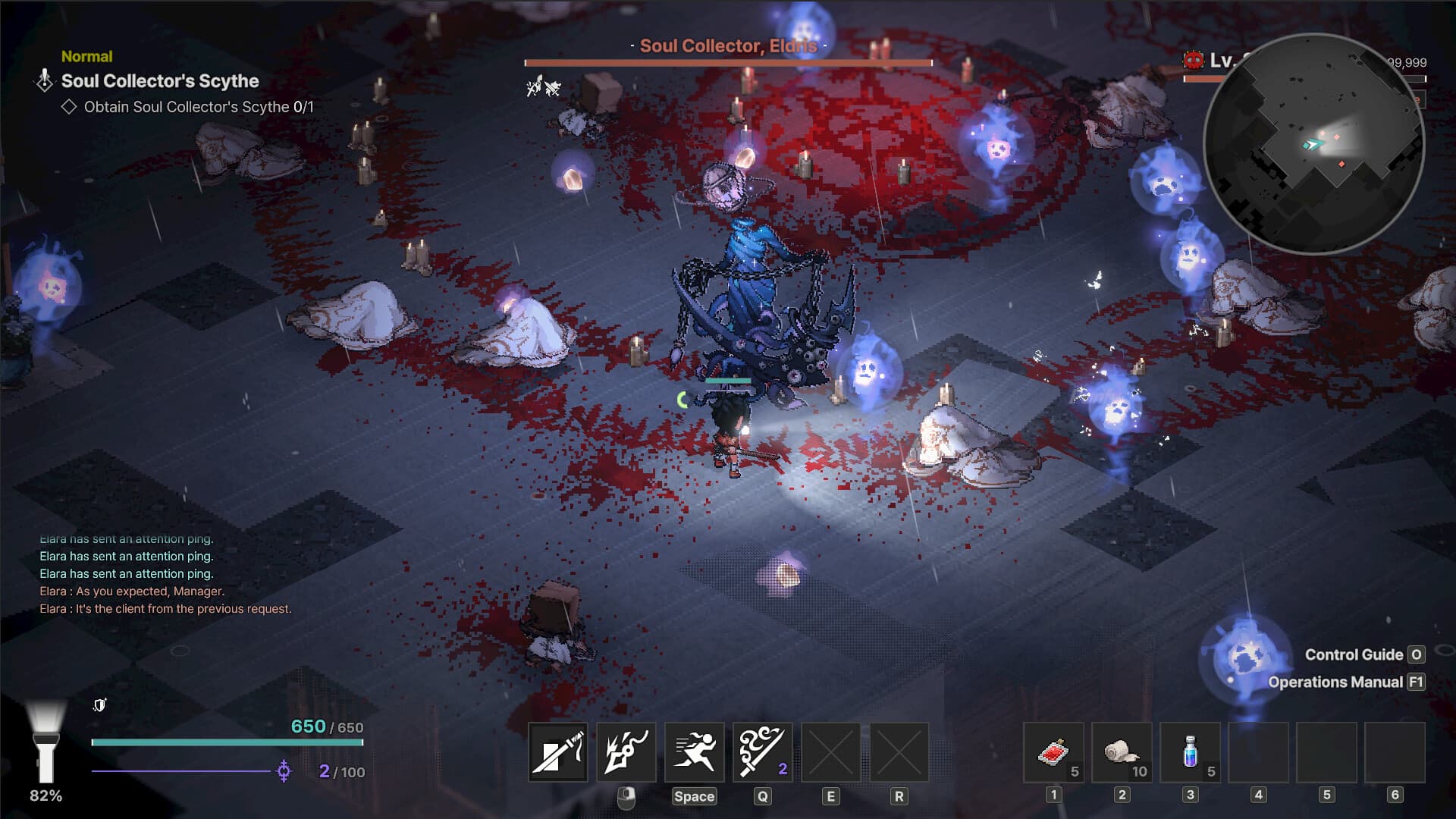 虛空潛者:逃出深淵 screenshot 1