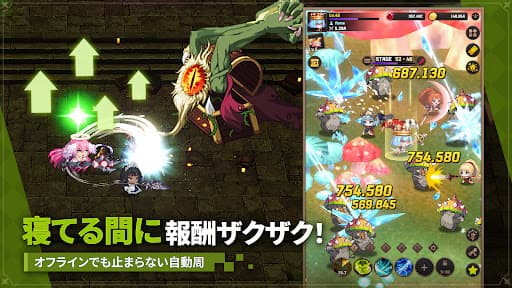 ピクセル騎士団 : 放置型RPG screenshot 1