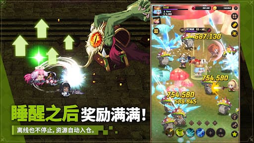 像素骑士:放置角色扮演游戏 screenshot 1