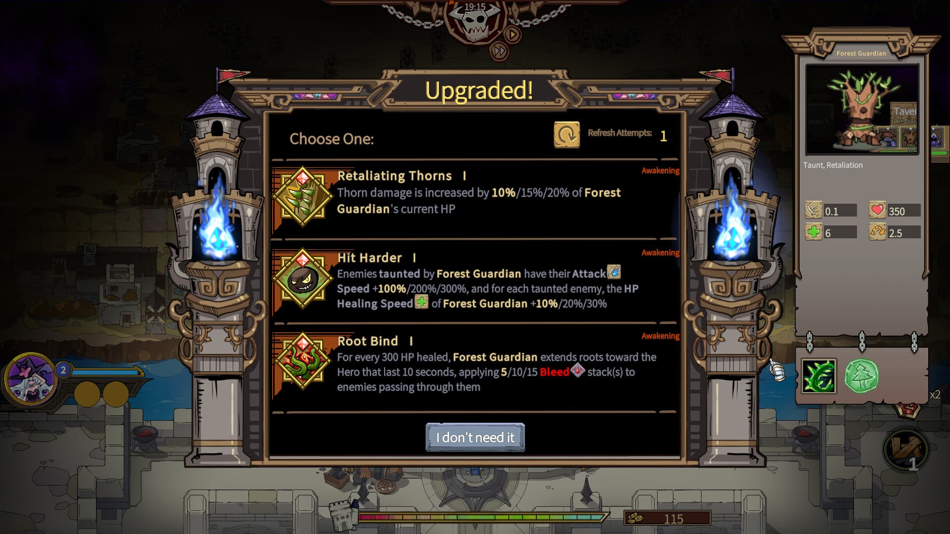 The Gate Must Stand screenshot 1