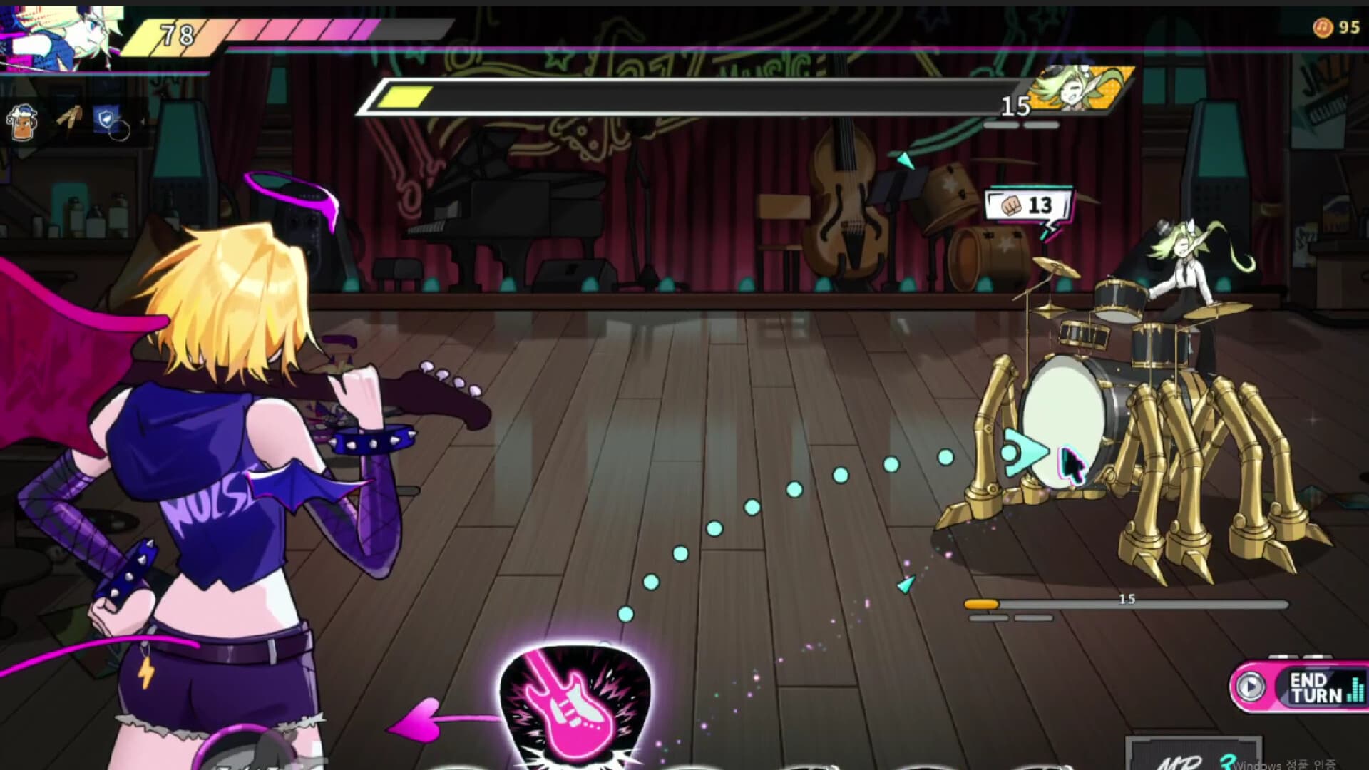 피크? 삐끗!(Peak? Slip!) screenshot 2