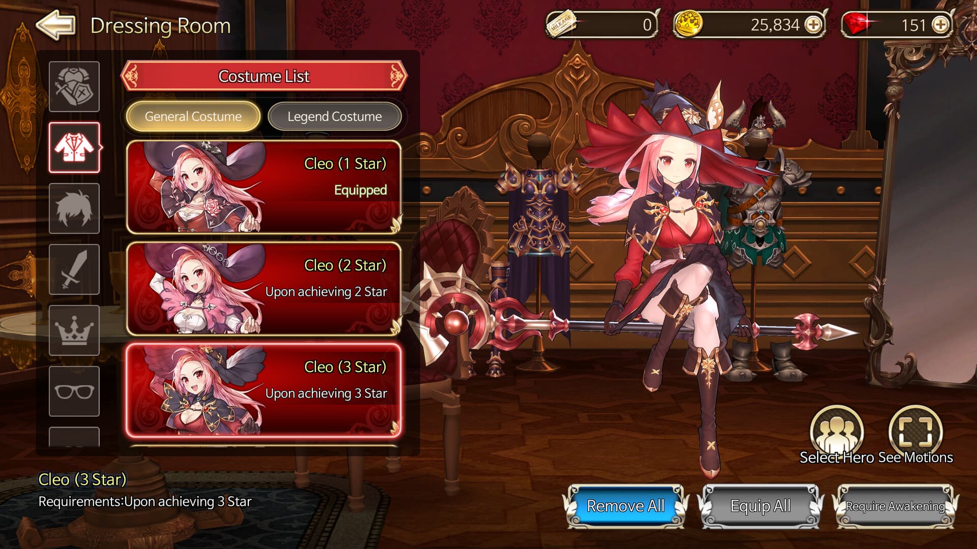 킹스레이드 screenshot 3