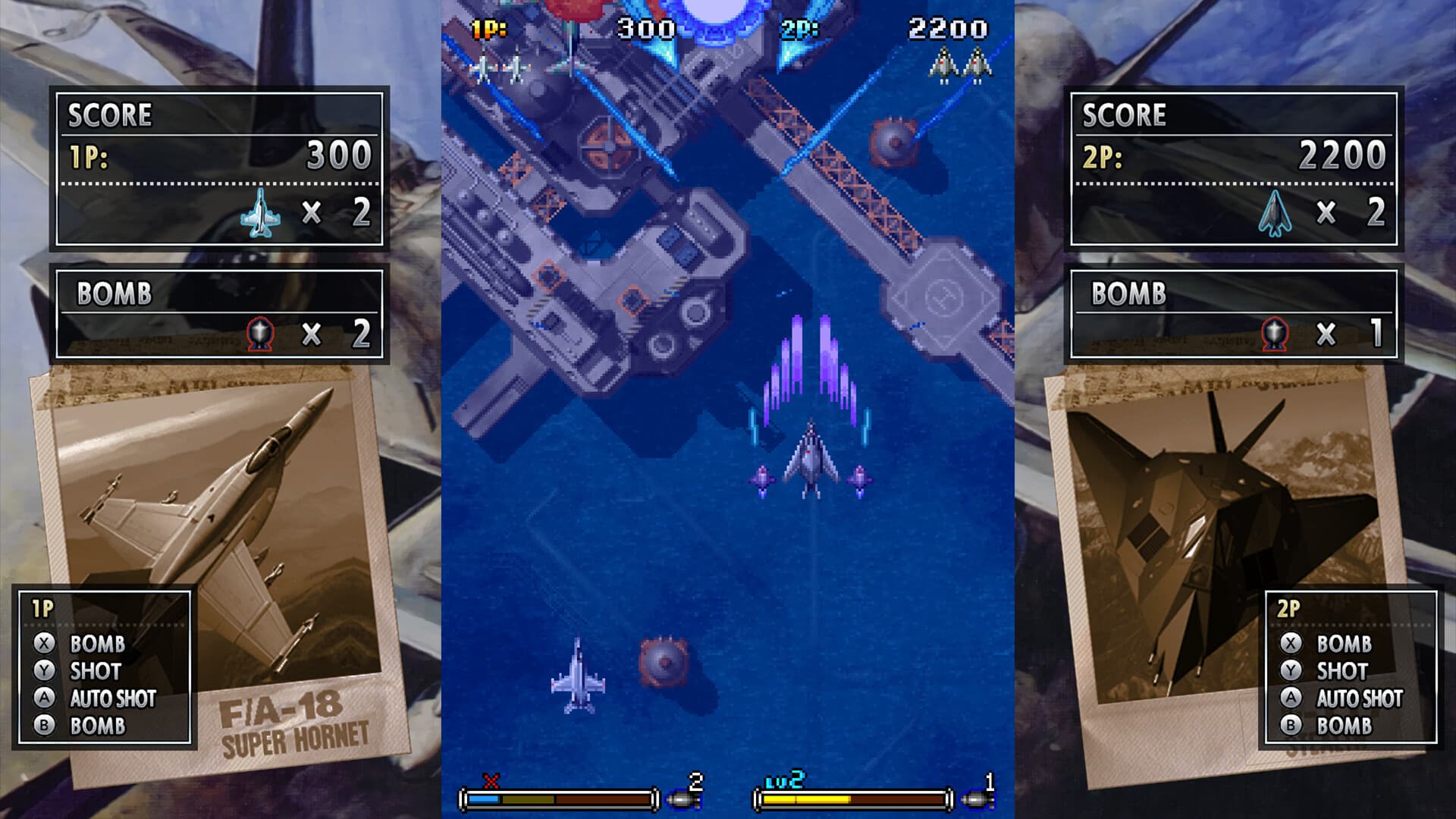 Strikers 1945 3 screenshot 3