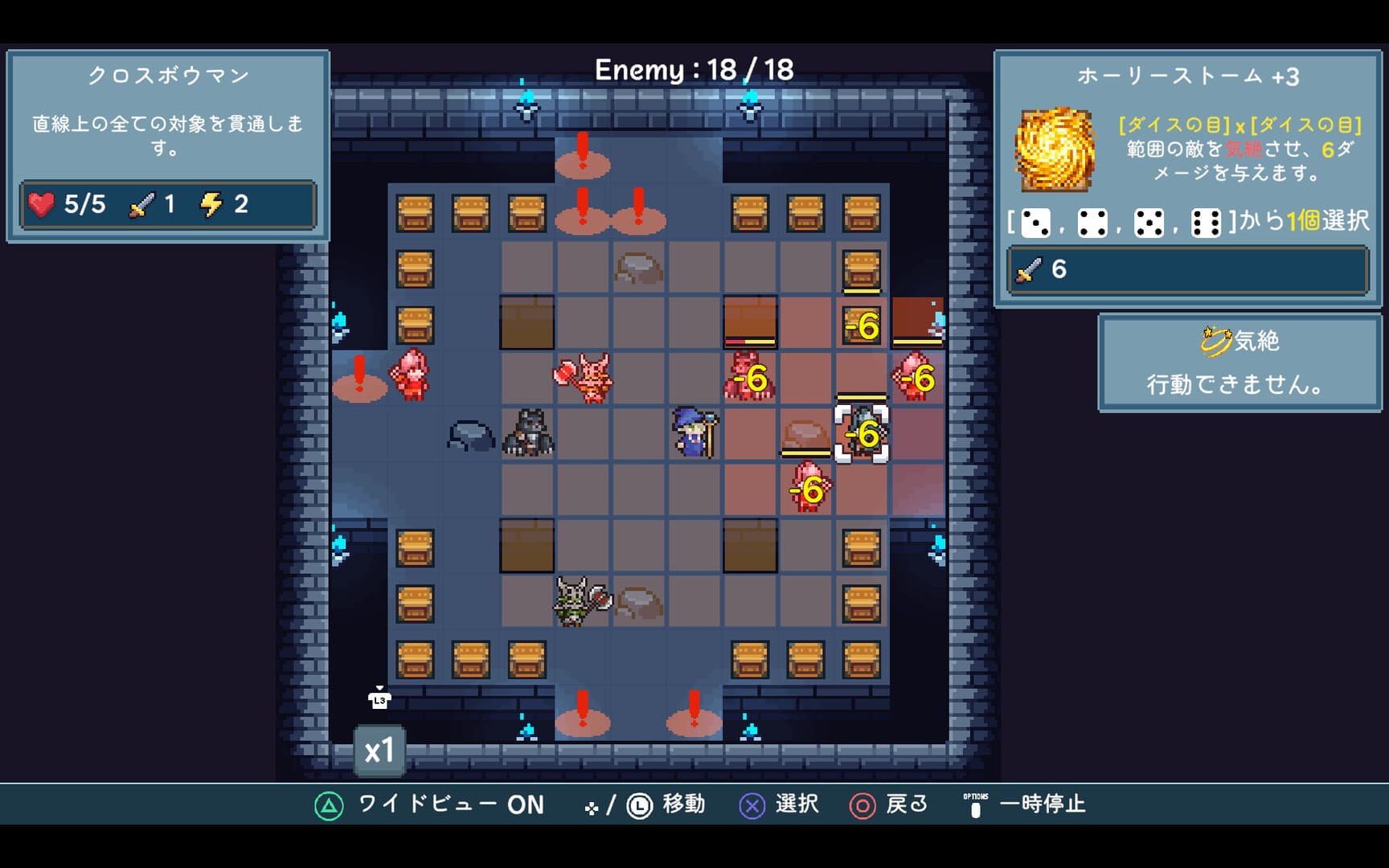 No Mana, Just Dice screenshot 3
