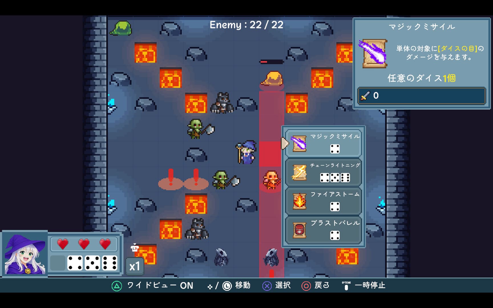 No Mana, Just Dice screenshot 1