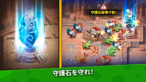 ストーンエイジ:放置冒険 - 100日記念フェス開催中! screenshot 4