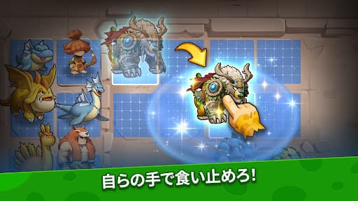 ストーンエイジ:放置冒険 - 100日記念フェス開催中! screenshot 2