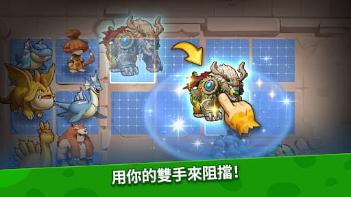 石器時代:放置冒險 - 100天紀念大慶典! screenshot 3