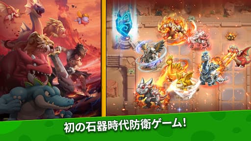 ストーンエイジ:放置冒険 - 100日記念フェス開催中! screenshot 3