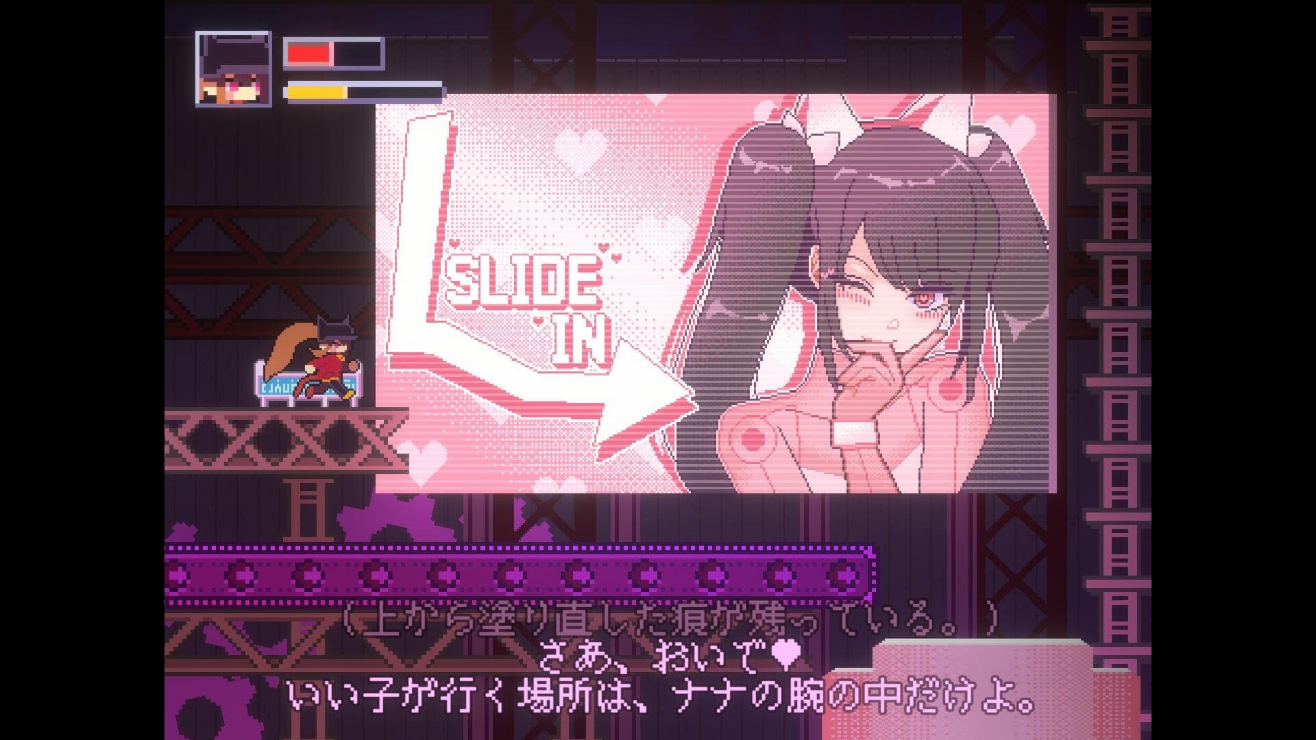KILL THE WITCH screenshot 2
