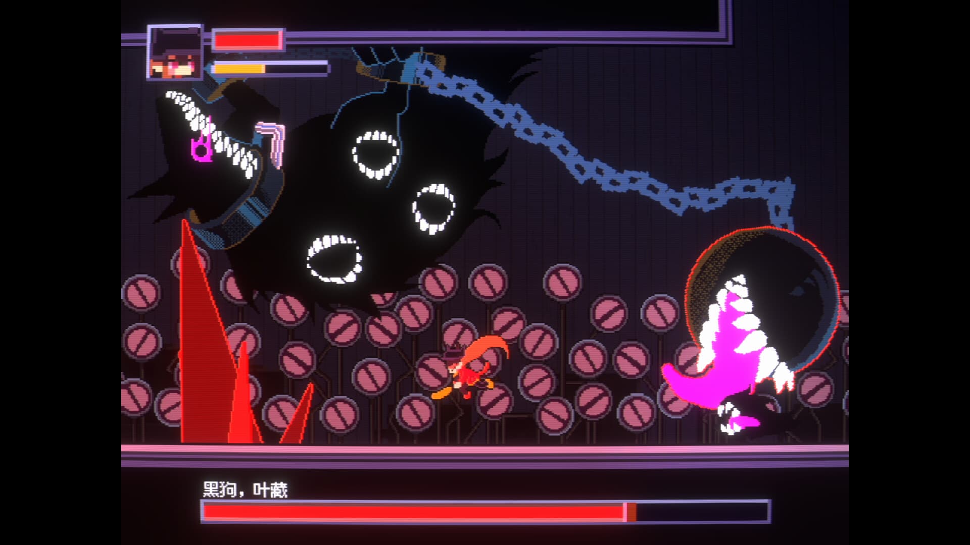 KILL THE WITCH screenshot 3