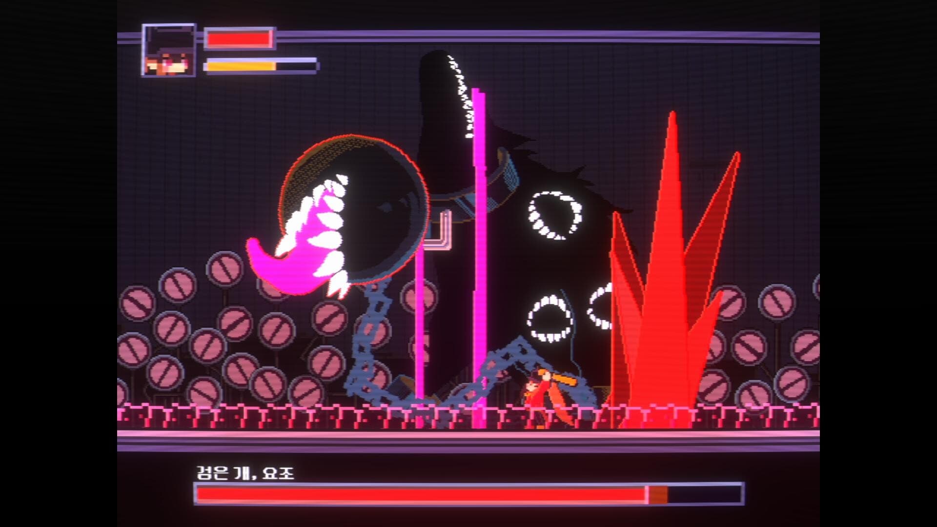 킬 더 위치 screenshot 1