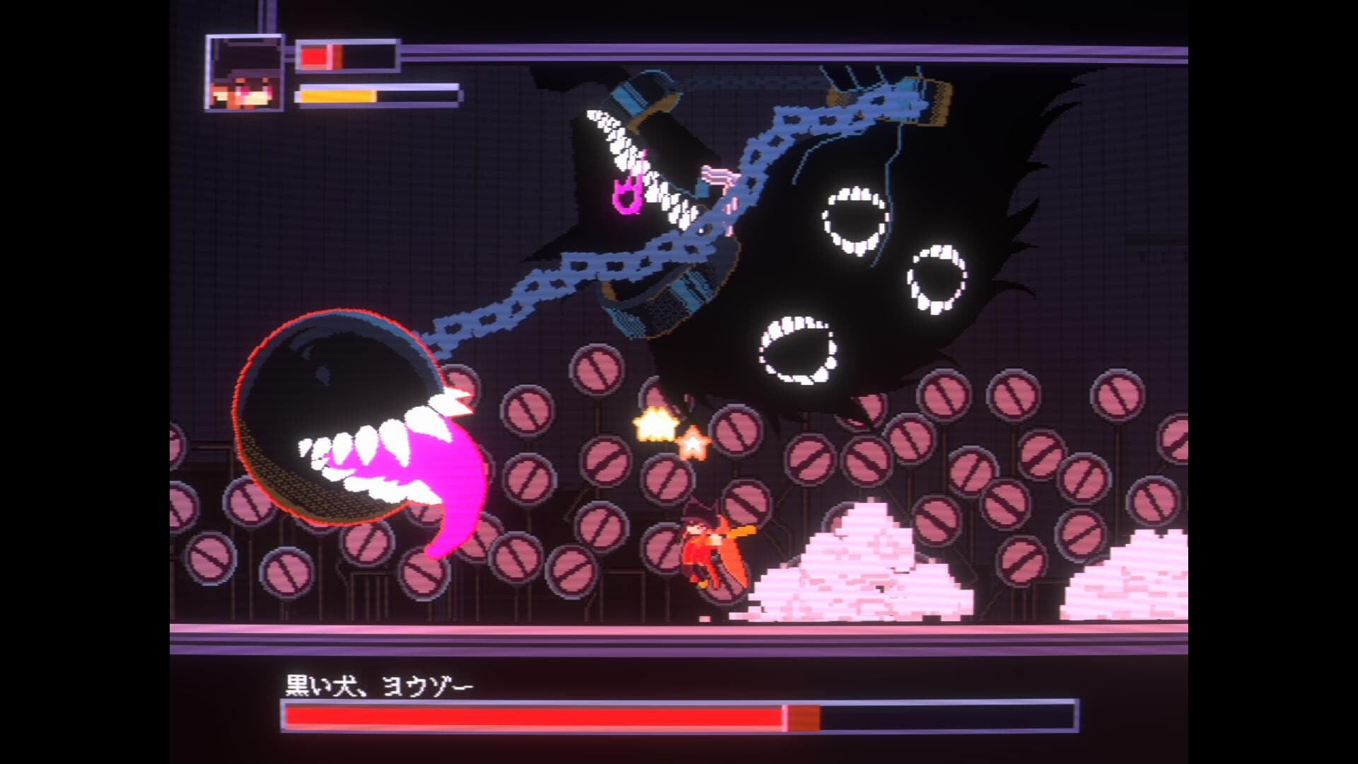 KILL THE WITCH screenshot 1