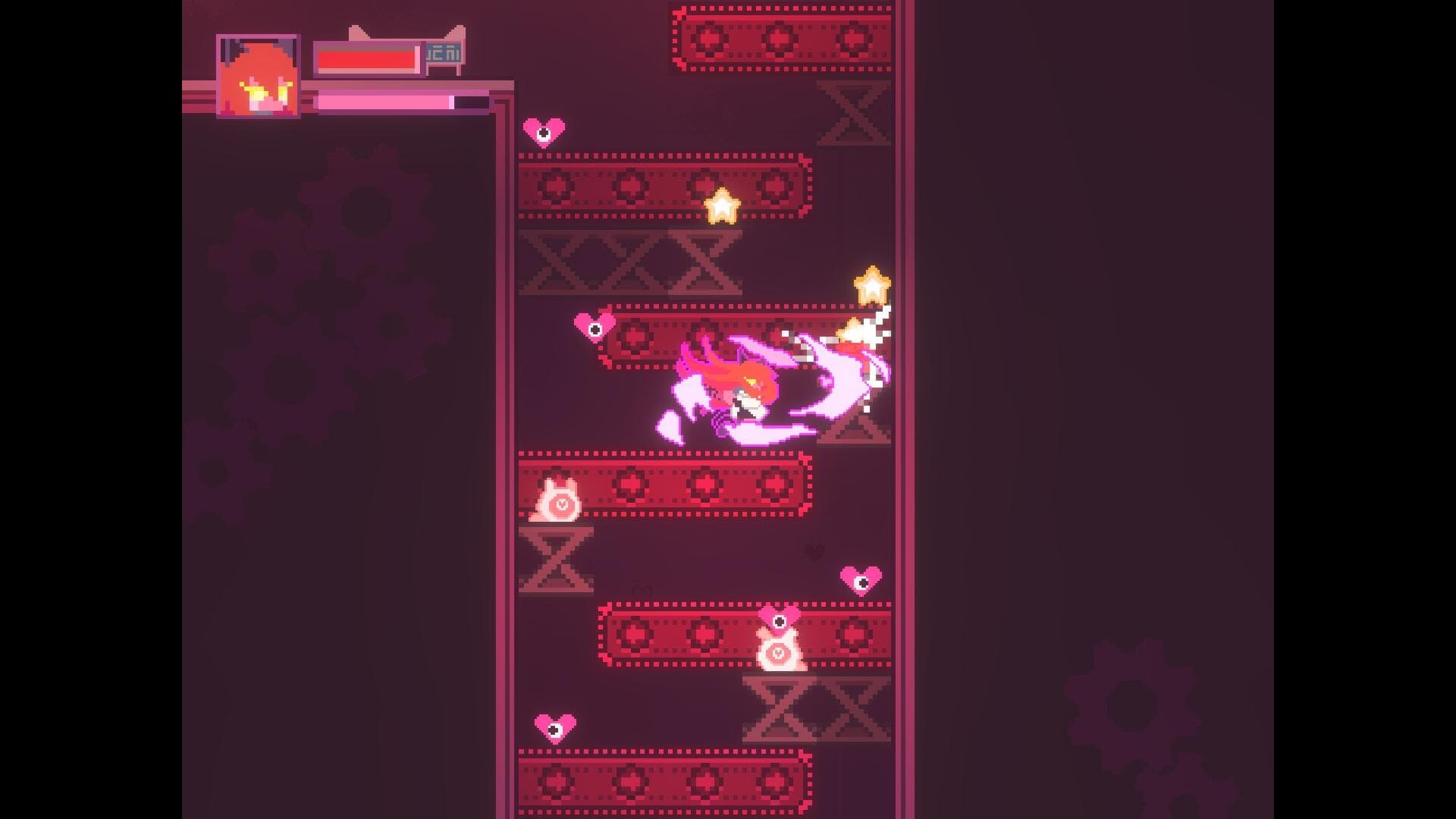 킬 더 위치 screenshot 4