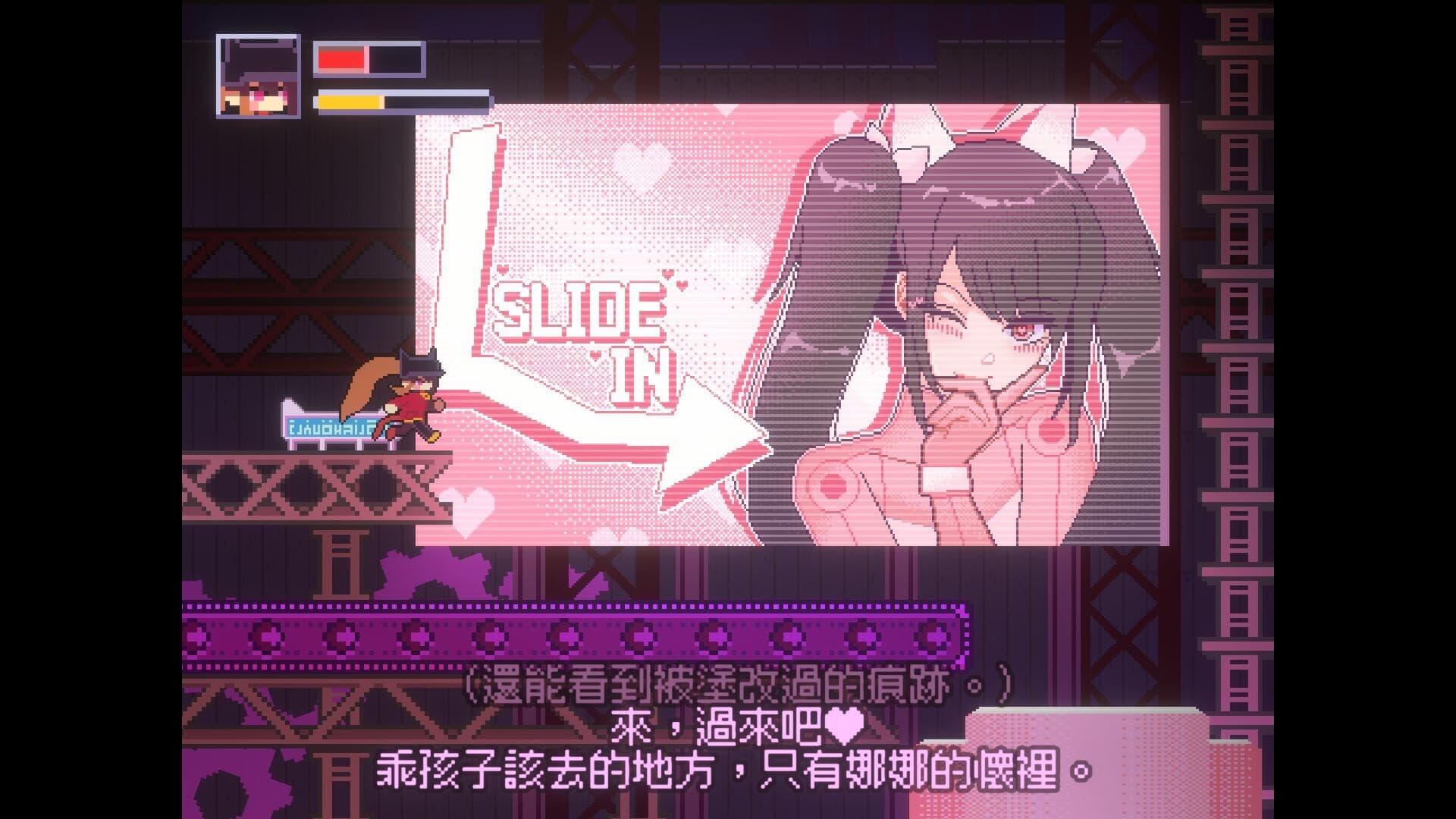 KILL THE WITCH screenshot 3