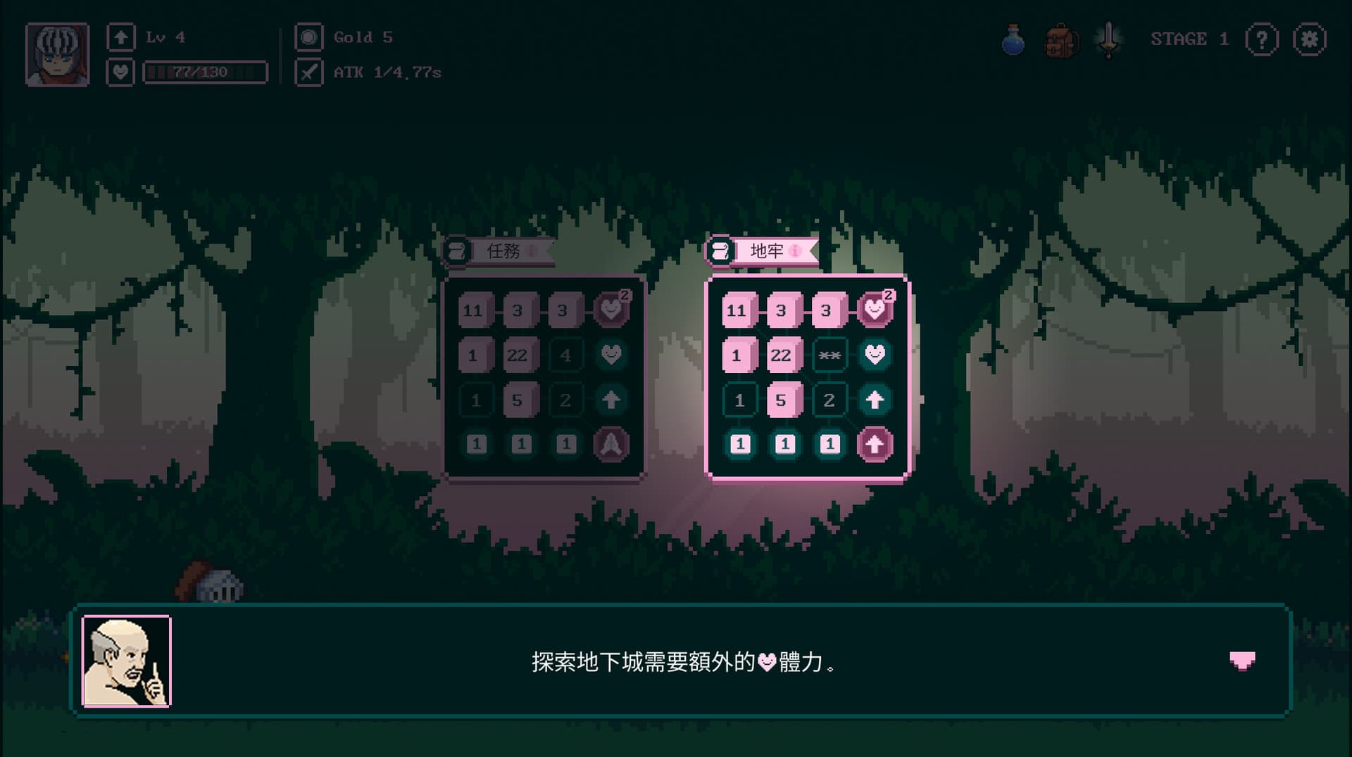 Roll & Rob the Hero screenshot 3