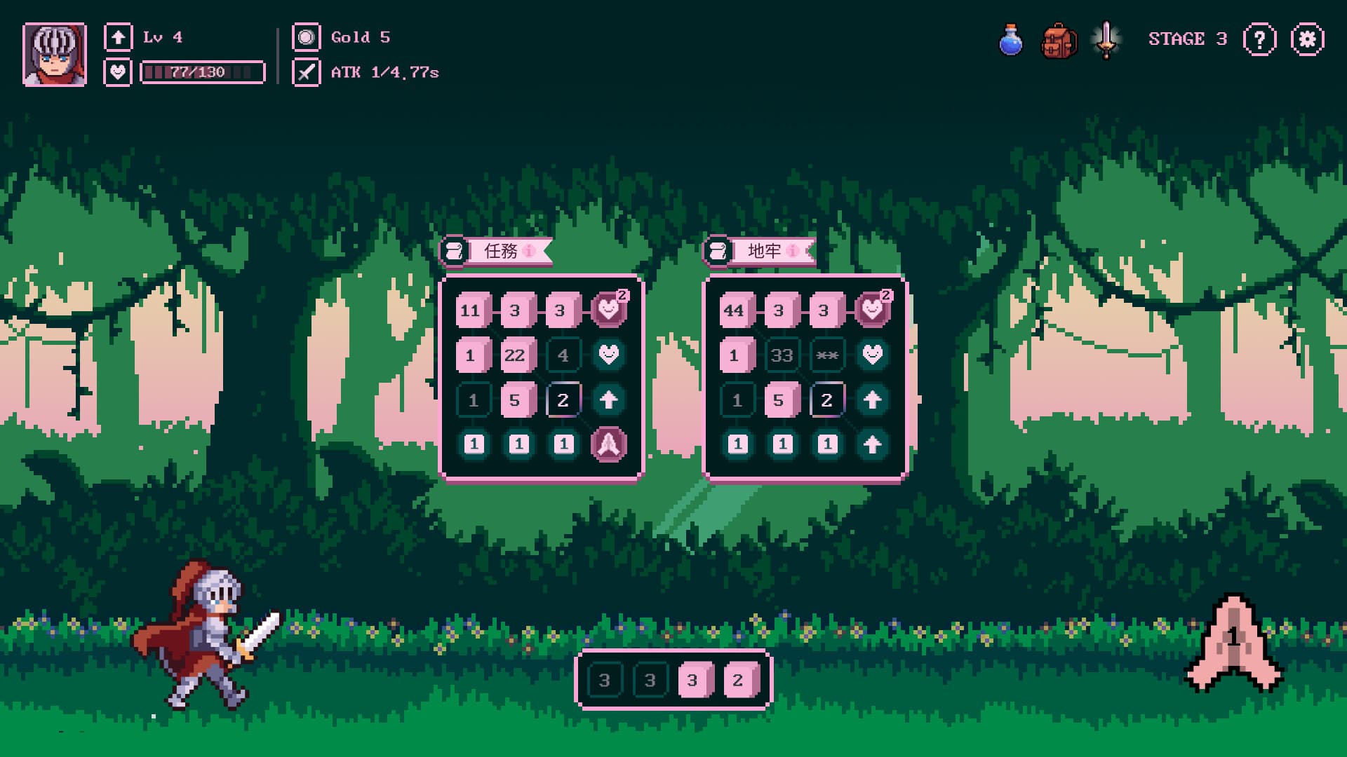 Roll & Rob the Hero screenshot 1