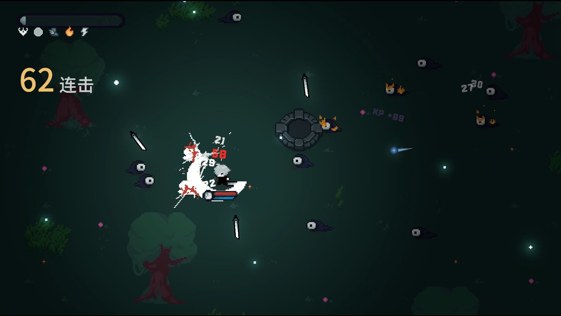 崛起之刃 screenshot 1