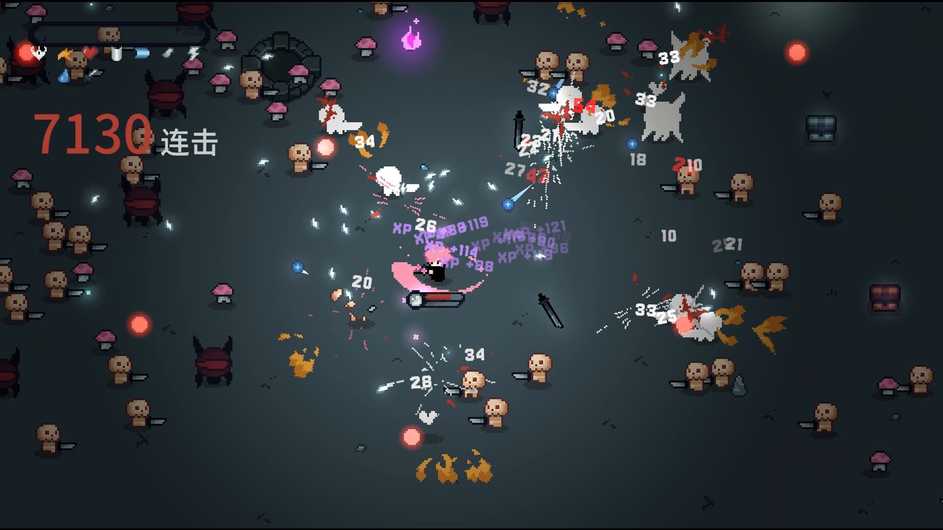 崛起之刃 screenshot 2