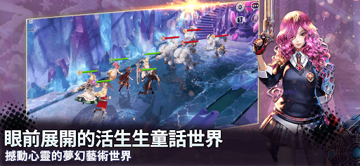 Lyn Chronicle screenshot 3
