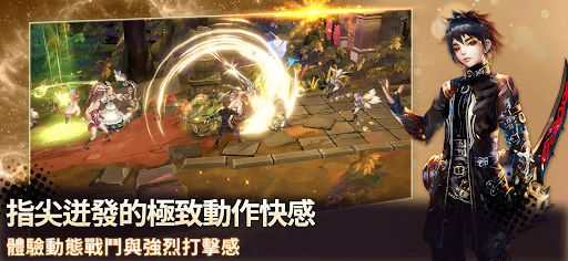 Lyn Chronicle screenshot 2