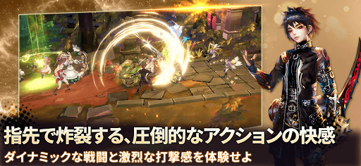 Lyn Chronicle screenshot 3