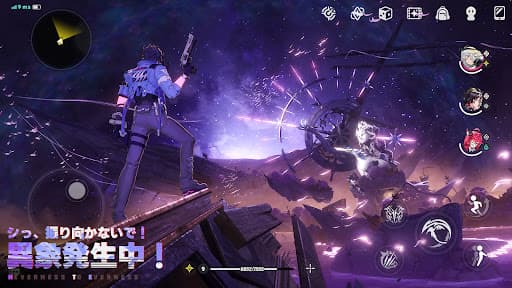 NTE: Neverness to Everness screenshot 3