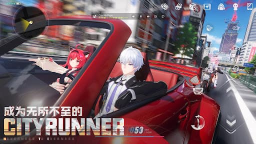 NTE: Neverness to Everness screenshot 2