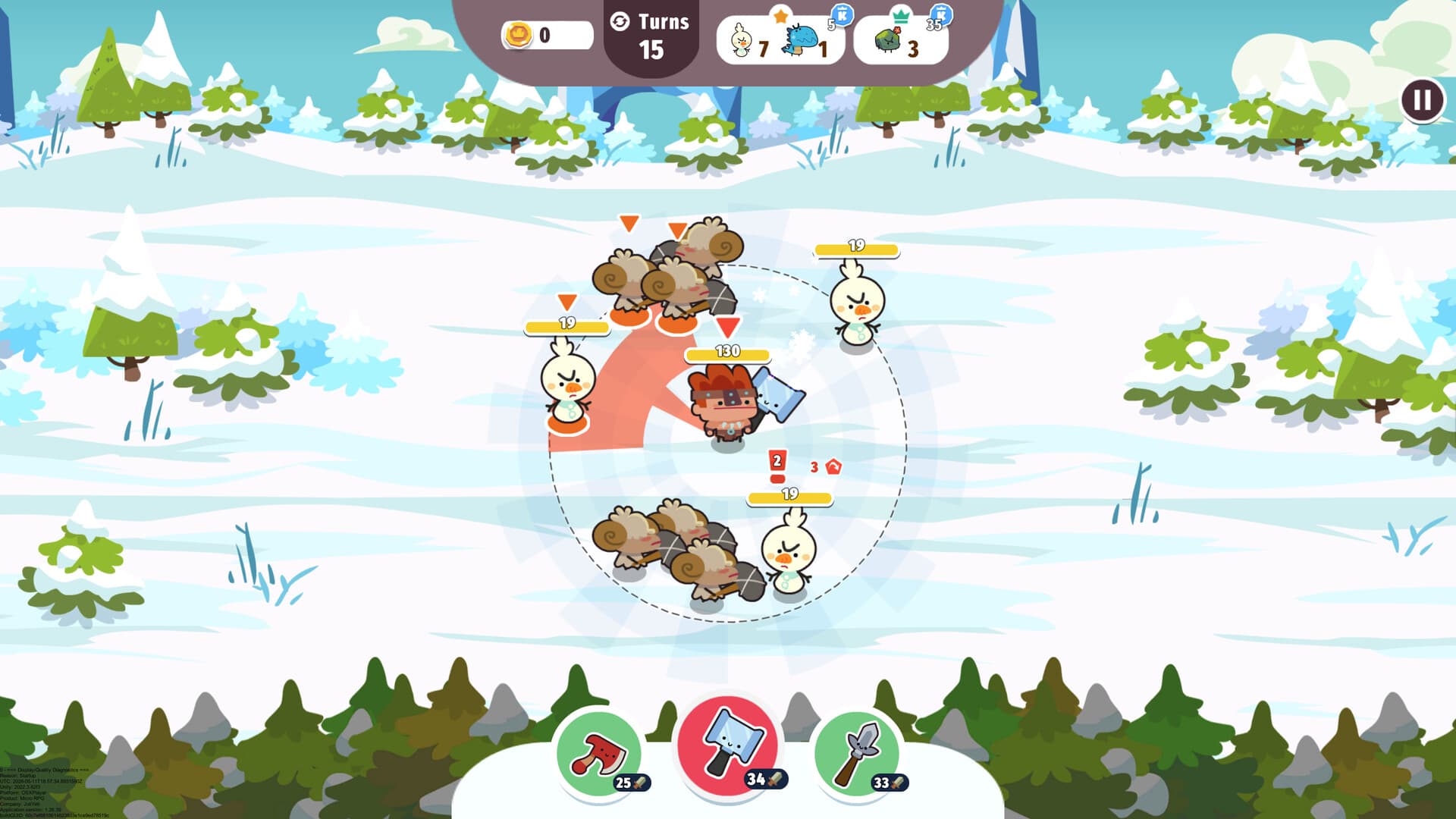 Micro RPG screenshot 3