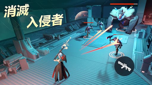 基地:星界無間 screenshot 4