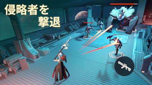 ファウンデーション:銀河フロンティア screenshot 4