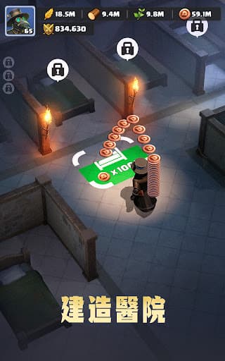 Last Asylum: Plague screenshot 2