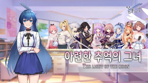 Dream Connect screenshot 3