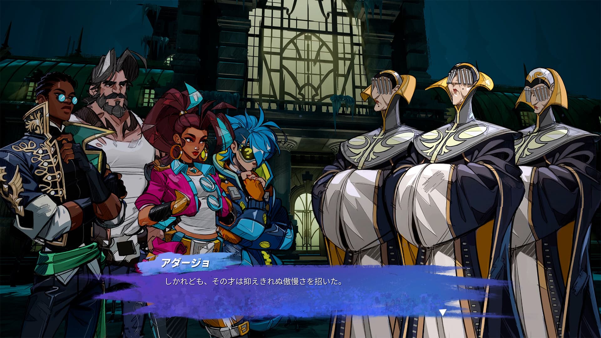 ピープル・オブ・ノート screenshot 4