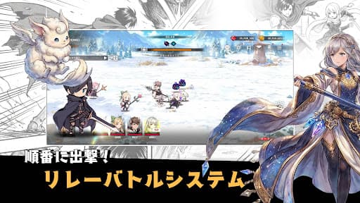 レリオン:NPCたちの生存記 screenshot 4