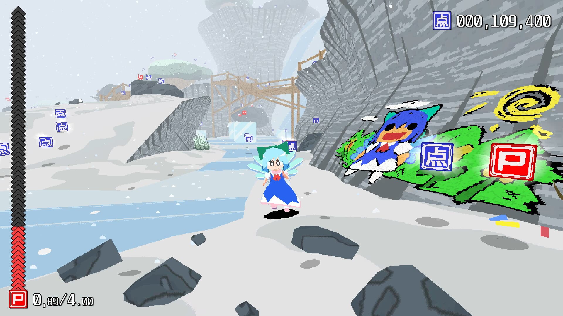 Cirno! Lifts a Boulder screenshot 3