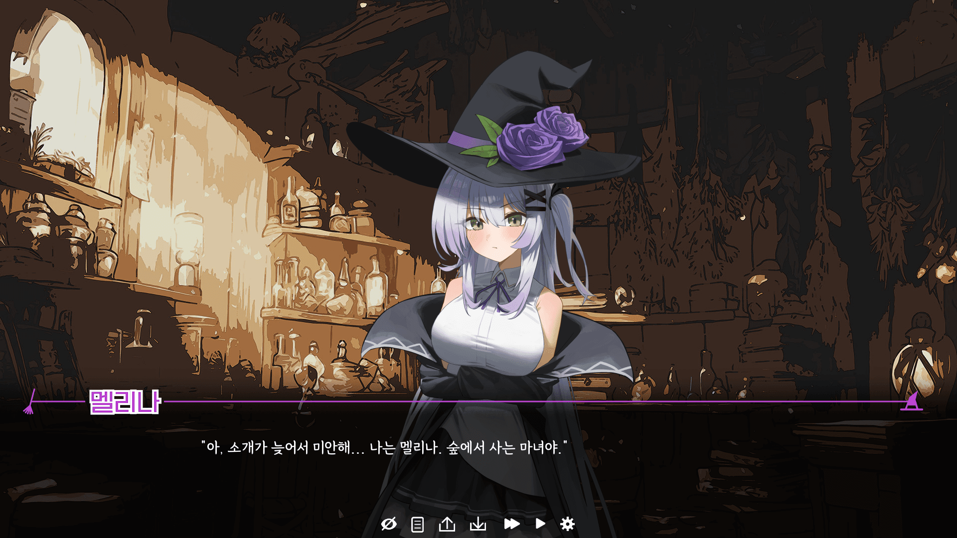 외톨이 마녀와 골렘의 환상곡 screenshot 4