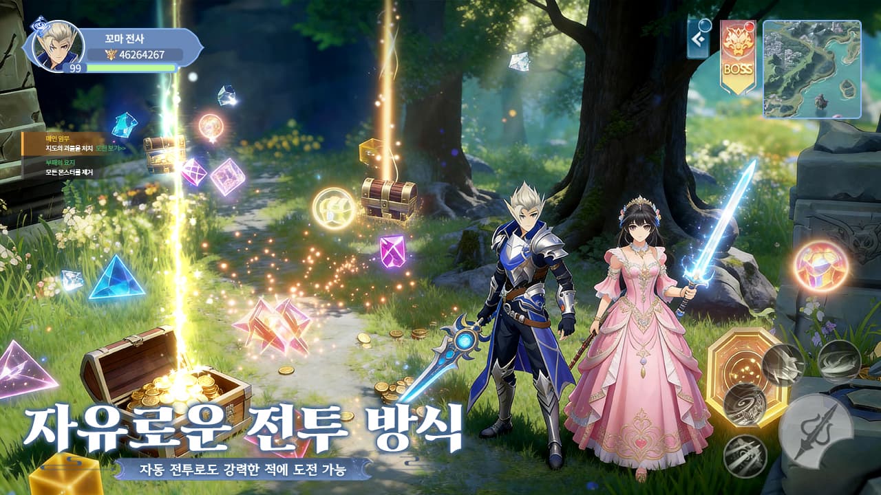 Astra Edge screenshot 1