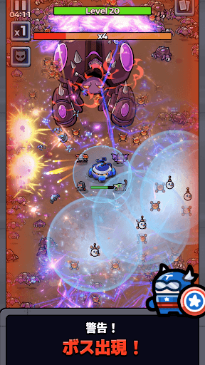 スペース・ミニオンズ:ディフェンス screenshot 1
