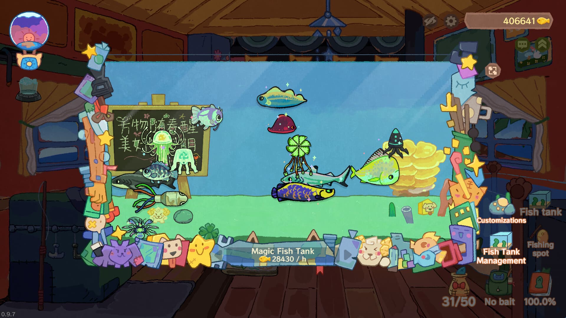 Fischer's Fishing Journey screenshot 1