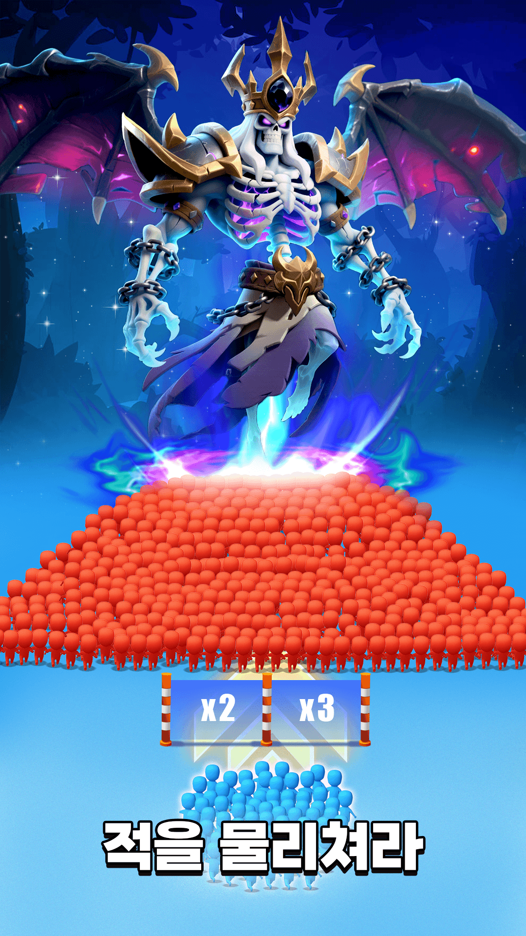 Last Echo screenshot 4
