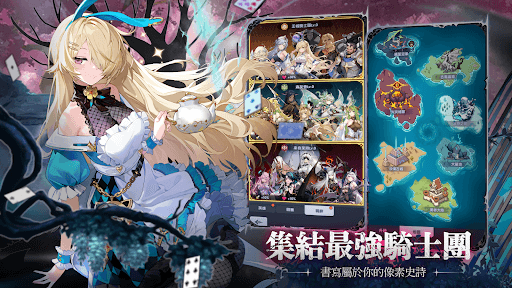 馬賽克騎士團:放置冒險RPG screenshot 4