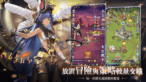 馬賽克騎士團:放置冒險RPG screenshot 1