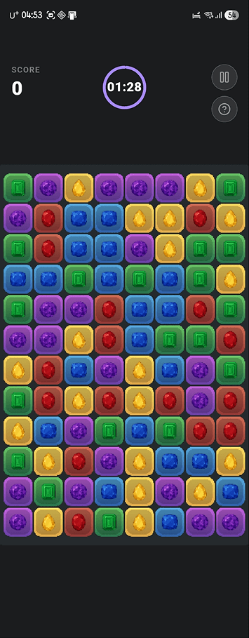 Overchain screenshot 4