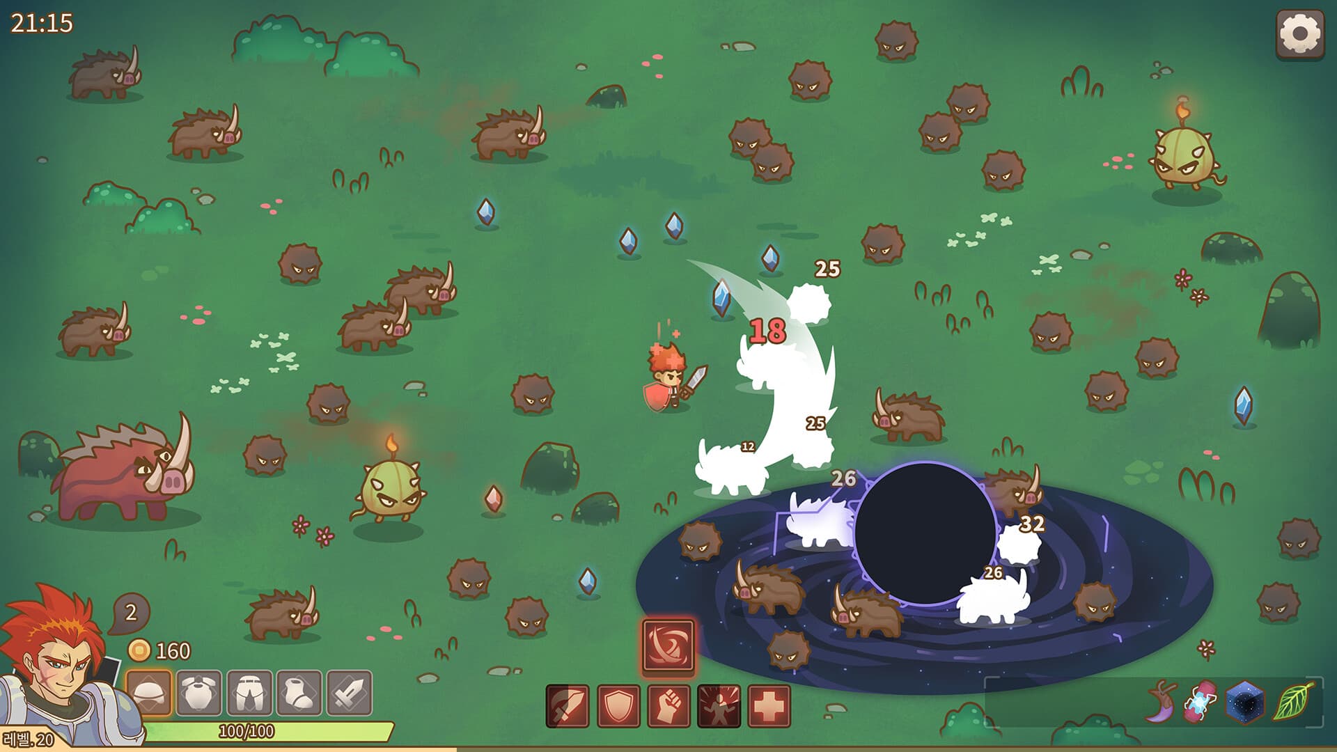 렐릭 어비스 screenshot 1