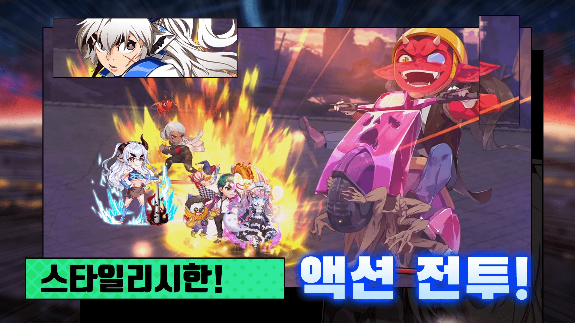 God of High School Change: Idle RPG screenshot 2