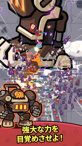 ニャンチュチュ冒険団:ハクスラ放置RPG screenshot 4