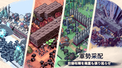 Inkvasion screenshot 1