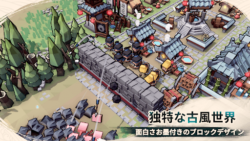 Inkvasion screenshot 4