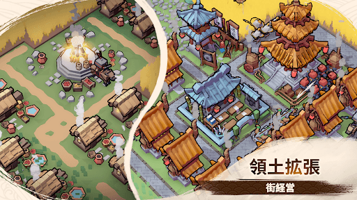 Inkvasion screenshot 2